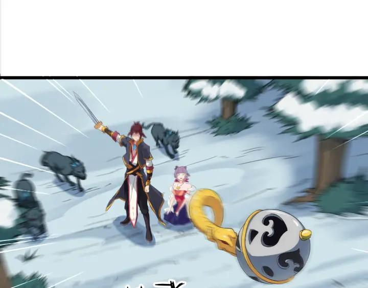 Dragon Pulse Ch.7 p74