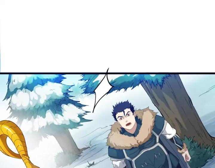 Dragon Pulse Ch.7 p77