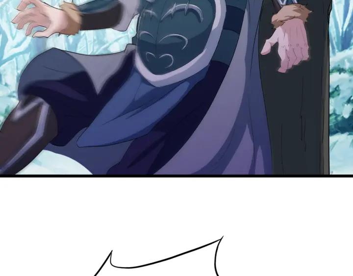 Dragon Pulse Ch.7 p85