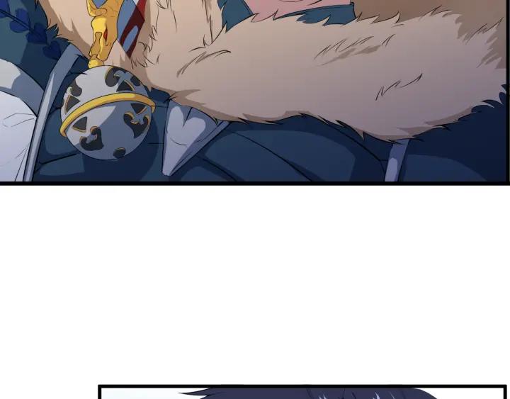 Dragon Pulse Ch.7 p87