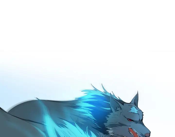 Dragon Pulse Ch.7 p97