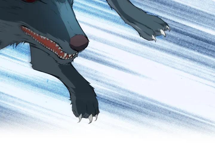 Dragon Pulse Ch.7 p99