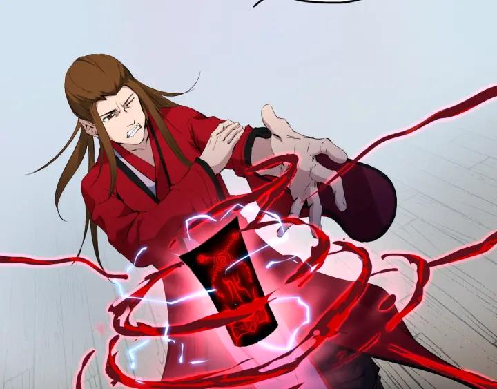 Dragon Pulse Ch.8 p107