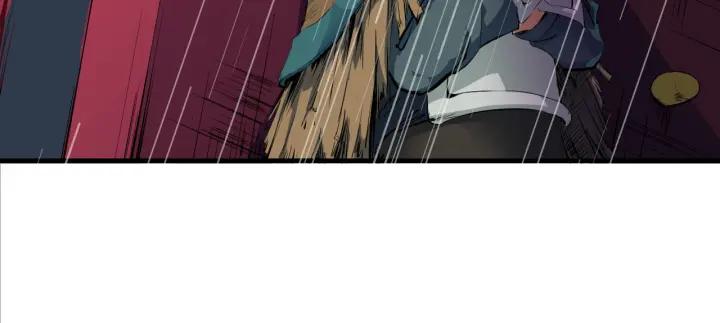 Dragon Pulse Ch.8 p16
