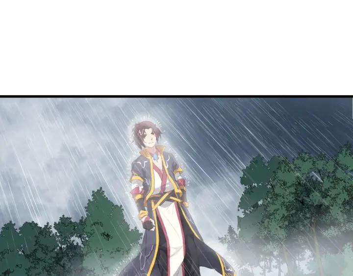 Dragon Pulse Ch.8 p17