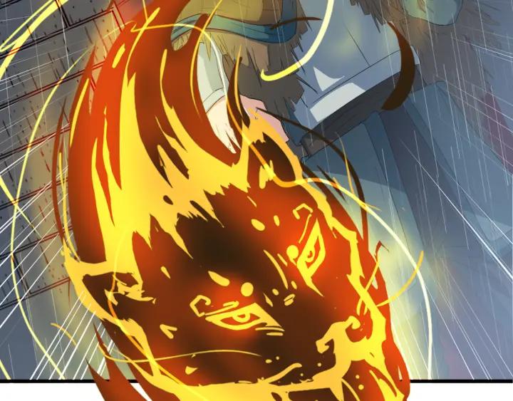 Dragon Pulse Ch.8 p24