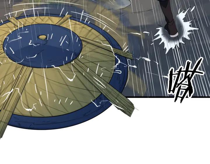 Dragon Pulse Ch.8 p29