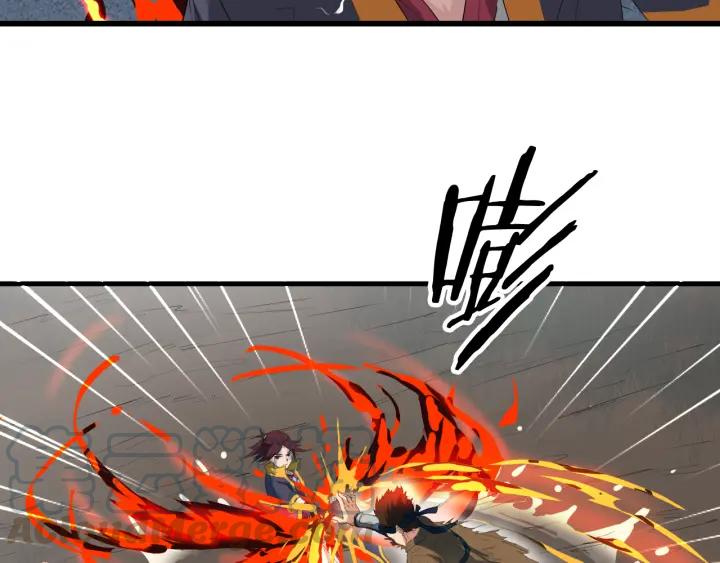 Dragon Pulse Ch.8 p31