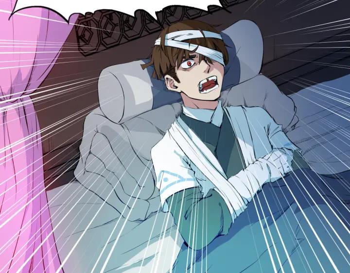Dragon Pulse Ch.8 p53