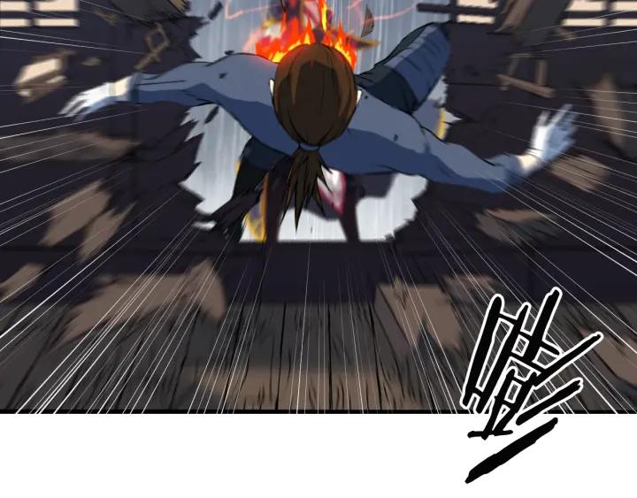 Dragon Pulse Ch.8 p58