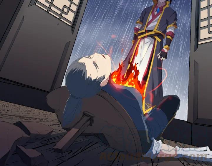 Dragon Pulse Ch.8 p61