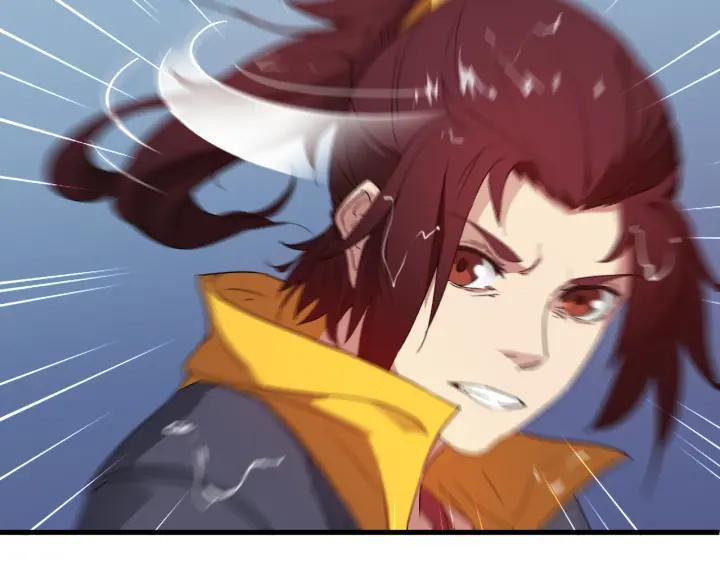 Dragon Pulse Ch.8 p63