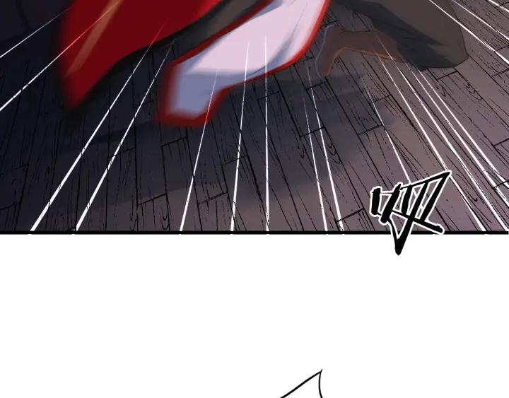 Dragon Pulse Ch.8 p67