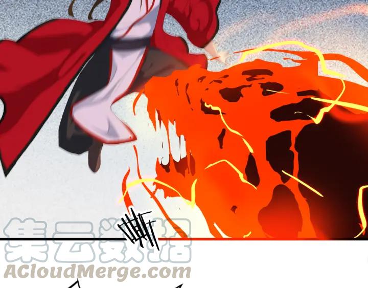 Dragon Pulse Ch.8 p71