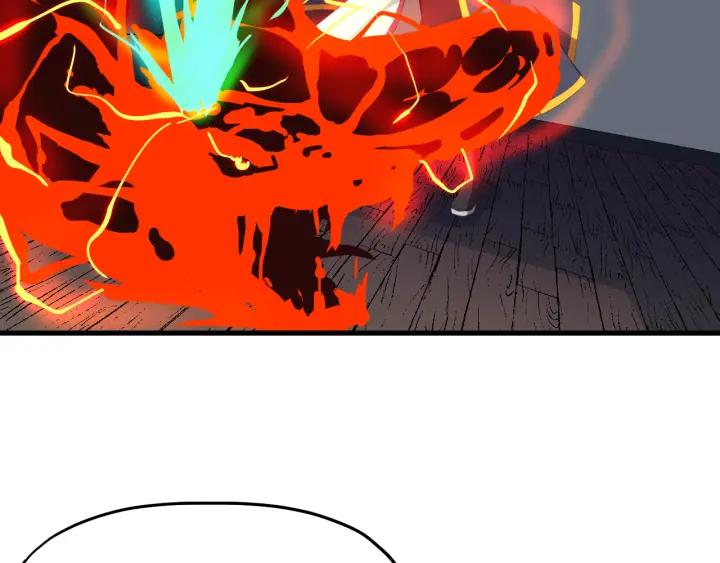 Dragon Pulse Ch.8 p77