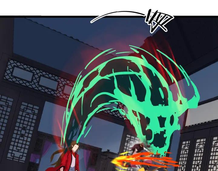 Dragon Pulse Ch.8 p85