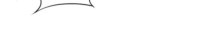 Dragon Pulse Ch.8 p89