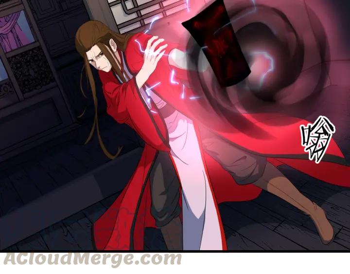 Dragon Pulse Ch.9 p15