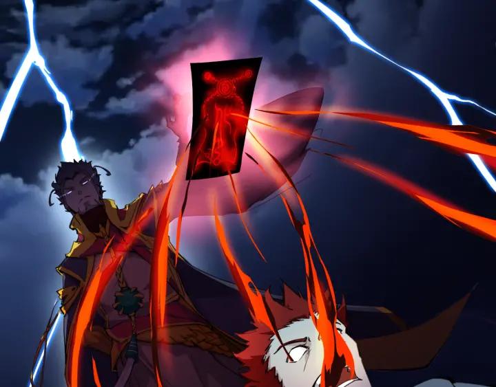 Dragon Pulse Ch.9 p2