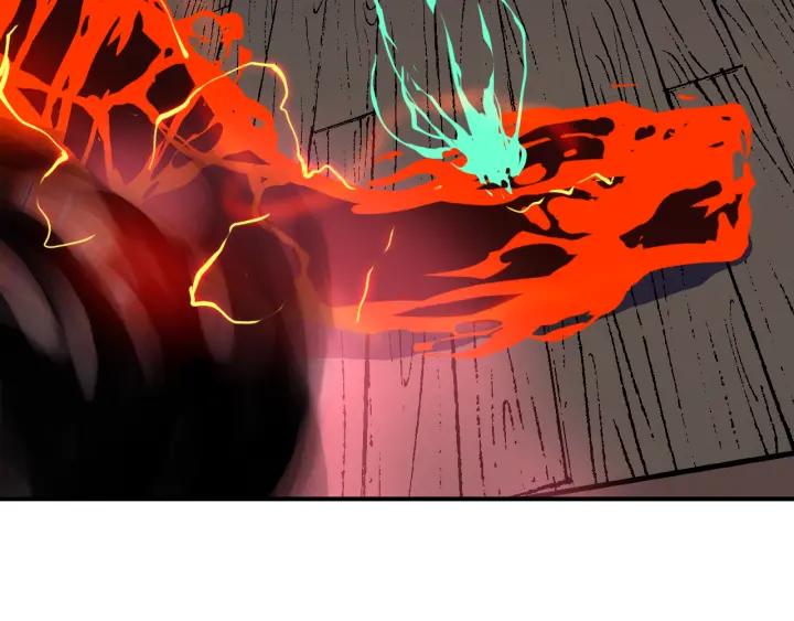 Dragon Pulse Ch.9 p21