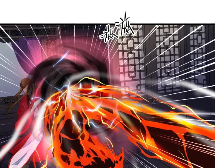 Dragon Pulse Ch.9 p27