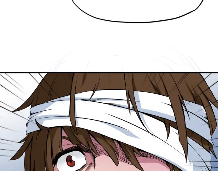 Dragon Pulse Ch.9 p34