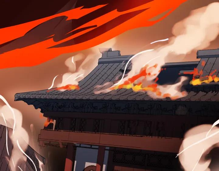 Dragon Pulse Ch.9 p4