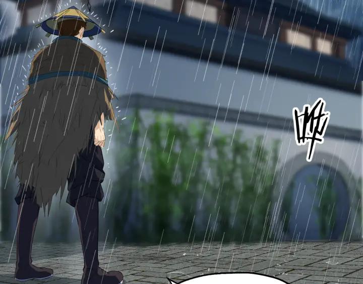 Dragon Pulse Ch.9 p52