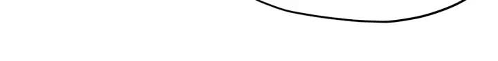 Dragon Pulse Ch.9 p69