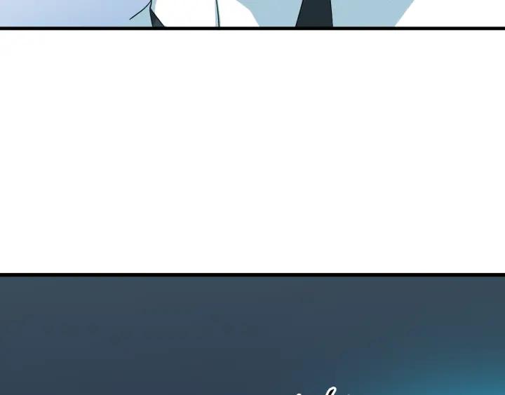 Dragon Pulse Ch.9 p86