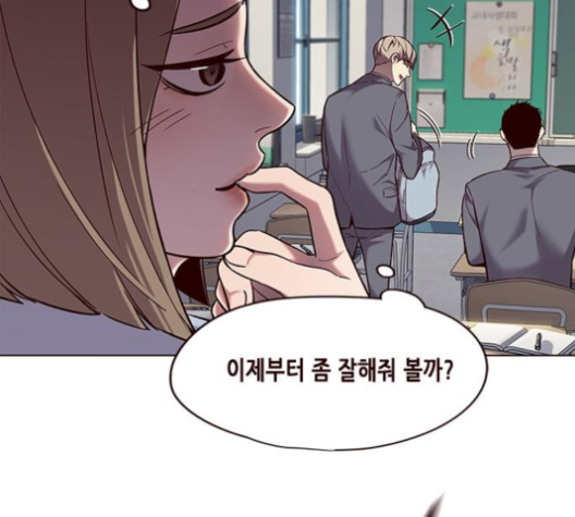 Eleceed (EN) Ch.100 p105