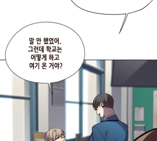 Eleceed (EN) Ch.100 p119