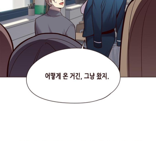 Eleceed (EN) Ch.100 p120