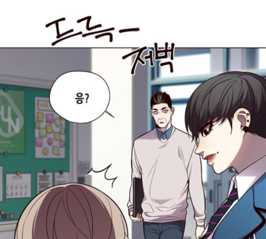 Eleceed (EN) Ch.100 p127