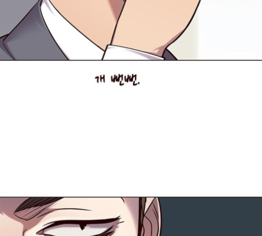 Eleceed (EN) Ch.100 p142