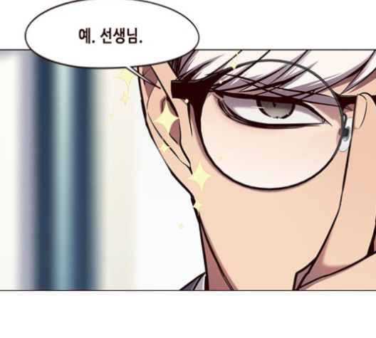 Eleceed (EN) Ch.100 p144