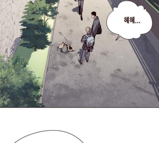 Eleceed (EN) Ch.100 p29