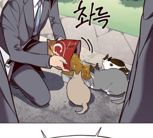 Eleceed (EN) Ch.100 p32