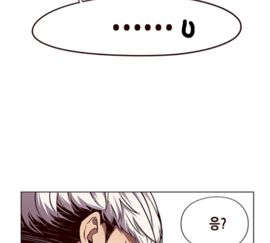 Eleceed (EN) Ch.100 p33