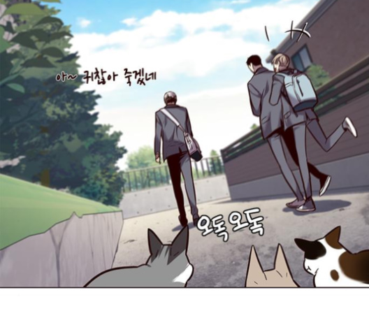 Eleceed (EN) Ch.100 p47