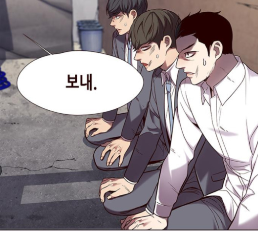 Eleceed (EN) Ch.100 p68