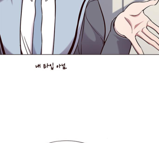 Eleceed (EN) Ch.100 p90