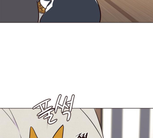 Eleceed (EN) Ch.101 p11