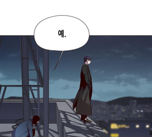 Eleceed (EN) Ch.101 p138