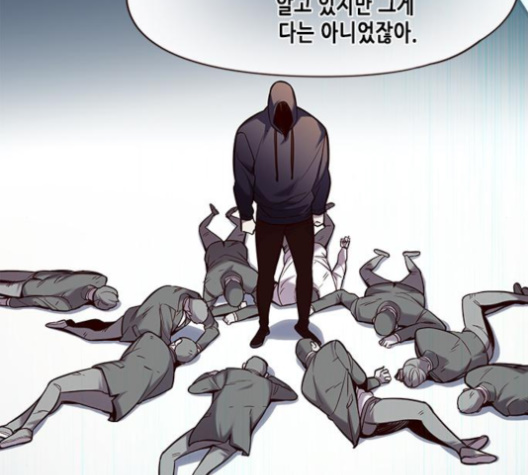 Eleceed (EN) Ch.101 p29