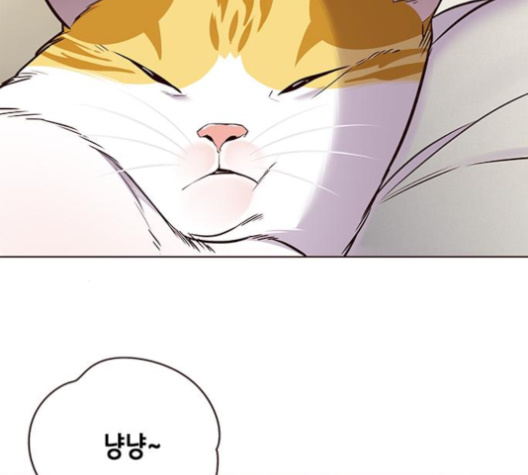 Eleceed (EN) Ch.101 p3