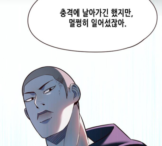 Eleceed (EN) Ch.101 p36
