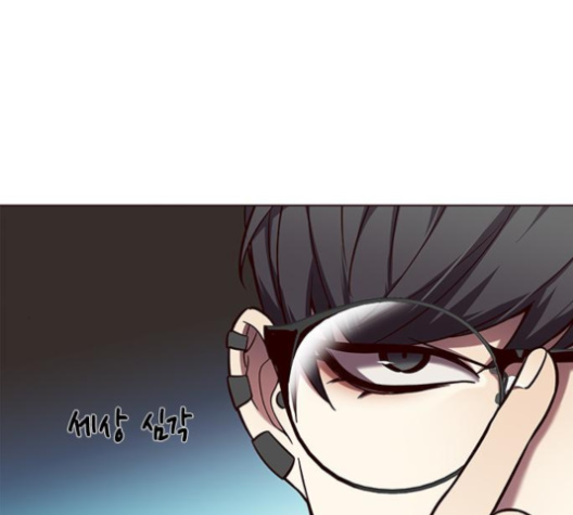 Eleceed (EN) Ch.101 p54