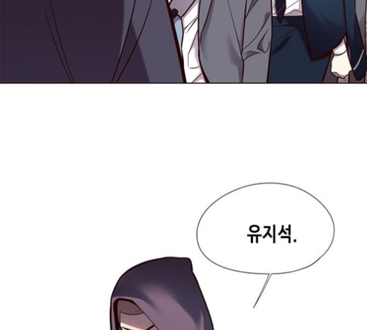 Eleceed (EN) Ch.101 p68
