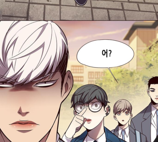 Eleceed (EN) Ch.101 p71